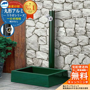 yTtz  OV }GU K ی`A~ o  XNGAp K[fpZbg Qlʐ^FO[ HI-16T×960 O OŎg  