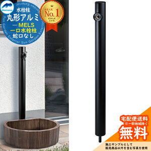 yTtzMELS(Y) ی^A~ 1 }bgubN o^Cv 𒌂݂̂ł HI-16MAL×960M   OV }GU  킢 ֌ K[f