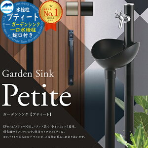 yTtzMELS(Y) K[fVN veB[g 1^Cv ֌Zbg 2J[ Petite o^Cv GS-PT320 ی^A~ Zbg K[fp  OV 