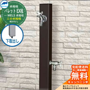 yTtz  2 OV }GU pbg EX(2) o  Qlʐ^FuE HI-A16WR×940 O OŎg   Vv N[    