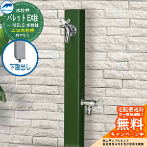 yTtz  2 OV }GU pbg EX(2) o  Qlʐ^FO[ HI-A16WR×940 O OŎg   Vv N[    