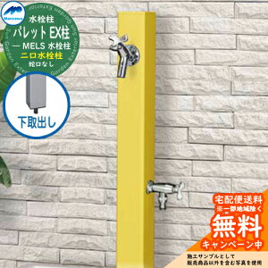 yTtz  2 OV }GU pbg EX(2) o  Qlʐ^FCG[ HI-A16WR×940 O OŎg   Vv N[    