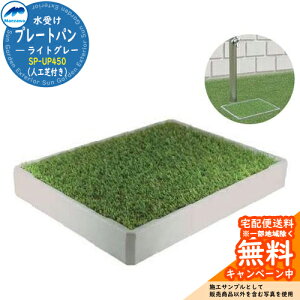 yTtzK[fp  OV }GU v[gp CgO[ilHŕtj SP-UP450 O OŎg   Vv N[    V tH[ 