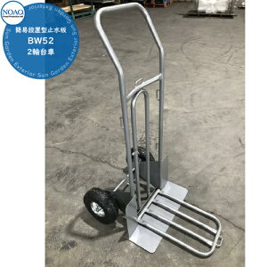 Q΍ ȈՐݒu ~ QJ ss^Q ЊQ Q ^ h h ȈՌ^~ {bNXEH[ BW52 2֑ NOAQ mAbN KfEX ^΍ h Boxwall