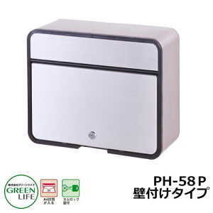 |XgXփ|Xg X֎ Ǖt|Xg _^Cv PH-58P O[Ct  N[ Vv ˌ   킢 z V Vz GNXeA tH[ j v[g