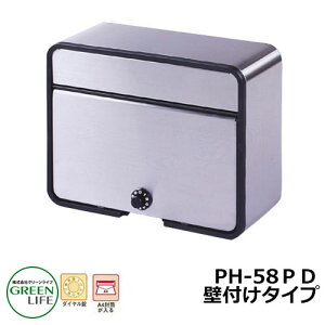 |XgXփ|Xg X֎ Ǖt|Xg _^Cv PH58PD O[Ct  N[ Vv ˌ   킢 z V Vz GNXeA tH[ j v[g