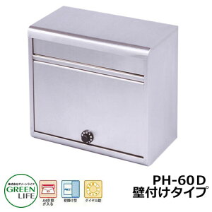 |XgXփ|Xg X֎ Ǖt|Xg ^^Cv PH-60D O[Ct  N[ Vv ˌ   킢 z V Vz GNXeA tH[ j v[g 