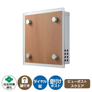 Xփ|Xg X֎ r[|Xg XNGA C[W摜FA[hCv×Vo[ ZFыƗΉ Ǖt |Xg _C  Oo View Post Square