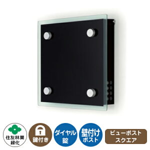 Xփ|Xg X֎ r[|Xg XNGA C[W摜FubN×ubN ZFыƗΉ Ǖt |Xg _C  Oo View Post Square