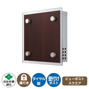 Xփ|Xg X֎ r[|Xg XNGA C[W摜F}zKj[×Vo[ ZFыƗΉ Ǖt |Xg _C  Oo View Post Square