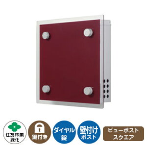 Xփ|Xg X֎ r[|Xg XNGA C[W摜FCbh×Vo[ ZFыƗΉ Ǖt |Xg _C  Oo View Post Square