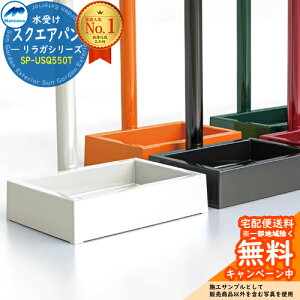 yTtzK[fp  OV }GU p KV[Y XNGAp S8F SP-USQ550T O OŎg   Vv N[    V tH[