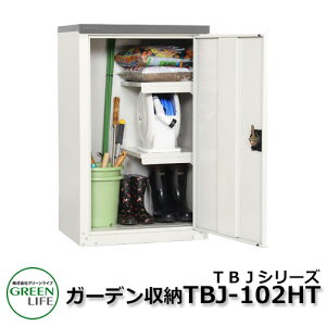 K[f[ u TBJV[Y TBJ-102HTO[Ct  N[ Vv ˌ   킢 e O ^ ^ ] diy Lbg JbR AEghA x_ [ K