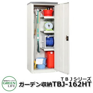 K[f[ u TBJV[Y TBJ-162HTO[Ct  N[ Vv ˌ   킢 e O ^ ^ ] diy Lbg JbR AEghA x_ [ K