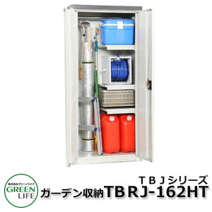 K[f[ u TBJV[Y TBRJ-162HTO[Ct  N[ Vv ˌ   킢 e O ^ ^ ] diy Lbg JbR AEghA x_ [ 