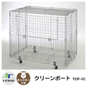 N[|[g LX^[t LEJXȂǂS~S~Xe[V DꂽhḰAɗDiNt[jnZbL eC[