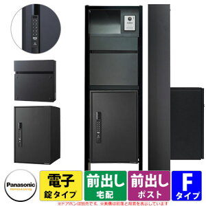 pi\jbN A[Lt[ @\和 F^Cv LED\Dt tFCTXFF C[R{Cg~h Panasonic Archi Frame  N[ @\|[ Xփ|Xg z{bNX