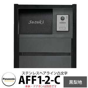 pi\jbN A[Lt[F^Cvp tJo[^Cv\D AFF1-2-C {̐F2FXeXwAC(ʕ) ʁFXeXwAC x[XFn  N[ @\|[