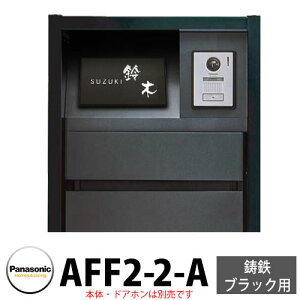 pi\jbN A[Lt[F^Cv SubNp C[h^Cv\D AFF2-2-A {̐F2FubN F  N[ @\|[ Xփ|Xg 和 Panasonic