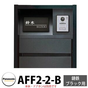 pi\jbN A[Lt[F^Cv SubNp C[h^Cv\D AFF2-2-B {̐F2FubN F  N[ @\|[ Xփ|Xg 和 Panasonic