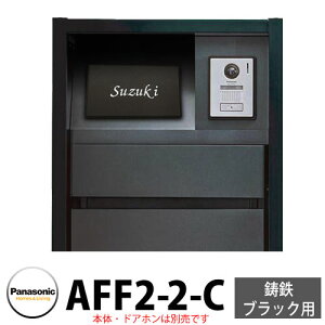 pi\jbN A[Lt[F^Cv SubNp C[h^Cv\D AFF2-2-C {̐F2FubN F  N[ @\|[ Xփ|Xg 和 Panasonic