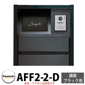 pi\jbN A[Lt[F^Cv SubNp C[h^Cv\D AFF2-2-D {̐F2FubN F  N[ @\|[ Xփ|Xg 和 Panasonic