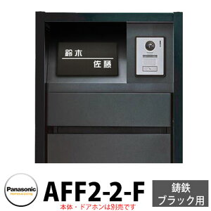 pi\jbN A[Lt[F^Cv SubNp C[h^Cv\D AFF2-2-F {̐F2FubN F  N[ @\|[ Xփ|Xg 和 Panasonic