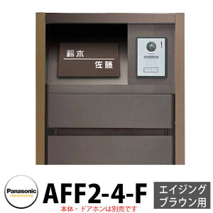 pi\jbN A[Lt[F^Cv GCWOuEp C[h^Cv\D AFF2-4-F {̐F3F_[NuE F  N[ @\|[ Xփ|Xg 和 Panasonic