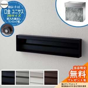 s[J[CΉLtyTtz pi\jbN Xփ|Xg TC|Xg jTX ^Cv 2BTCY bN \DXy[Xߍ݁E|[ Oo Panasonic