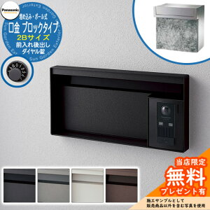 s[J[CΉLtyTtz pi\jbN Xփ|Xg TC|Xg jTX ubN^Cv 2BTCY _C \DXy[X ߍ݁E|[ Oo Panasonic