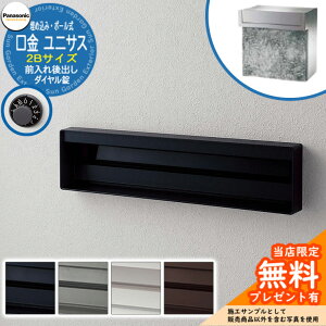 s[J[CΉLtyTtz pi\jbN Xփ|Xg TC|Xg jTX ^Cv 2BTCY _C \DXy[Xߍ݁E|[ Oo Panasonic