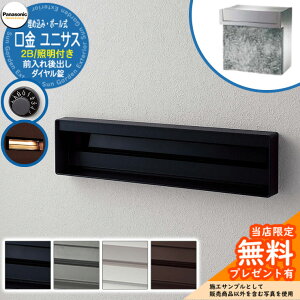 s[J[CΉLtyTtz pi\jbN Xփ|Xg TC|Xg jTX ^Cv 2BTCY _C \DXy[XELEDƖtߍ݁E|[ Oo Panason