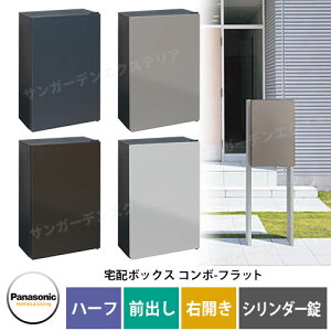 pi\jbN R{tbg n[t^Cv Oo EJ z{bNX J[S4F CTN4030RF V_[^Cv Ǖtp Panasonic