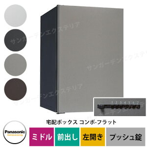 pi\jbN R{tbg ~h^Cv Oo J z{bNX C[WFSCXeVo[ CTN4120LSCF vbV{^^Cv ǖ u{Hp Panasonic