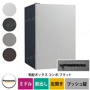 pi\jbN R{tbg ~h^Cv Oo J z{bNX C[WFWSzCg CTN4120LWSF vbV{^^Cv ǖ u{Hp Panasonic