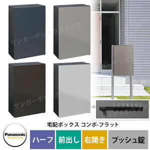 pi\jbN R{tbg n[t^Cv Oo EJ z{bNX J[S4F CTN4130RF vbV{^^Cv Ǖtp Panasonic