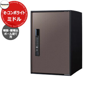 pi\jbN C[R{Cg ~h^Cv ݗp |[{Hp ǖp zR~jP[V{bNX Oo EJ fڎʐ^FMAGCWOuE Panasonic E-COMBO-Light CTN6220RMA L