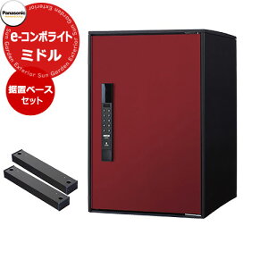 pi\jbN C[R{Cg ~h^Cv u{Hpx[XZbg zR~jP[V{bNX Oo EJ fڎʐ^FXR{h[ Panasonic COMBO-Light CTN6220RXR L[sv dq