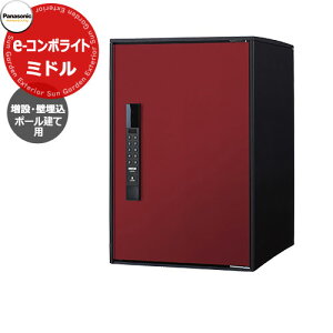 pi\jbN C[R{Cg ~h^Cv ݗp |[{Hp ǖp zR~jP[V{bNX Oo EJ fڎʐ^FXR{h[ Panasonic E-COMBO-Light CTN6220RXR L[sv dq