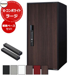 pi\jbN C[R{Cg [W^Cv u{Hpx[XZbg zR~jP[V{bNX Oo EJ hF/ؖڑS5F Panasonic COMBO-Light CTN6250R L[sv dq^C