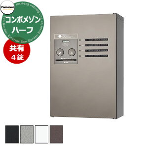 pi\jbN WZpz{bNX R{] n[t^Cv L4 Panasonic COMBO-Maison CTNR4430R fڎʐ^FSCF: Xփ|Xg X֎ }V Ap[g WZ z[ |Xg