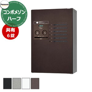 pi\jbN WZpz{bNX R{] n[t^Cv L6 Panasonic COMBO-Maison CTNR4630R fڎʐ^FMAF Xփ|Xg X֎ }V Ap[g WZ z[ |Xg