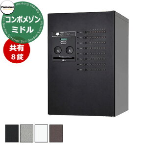 pi\jbN WZpz{bNX R{] ~h^Cv L8 Panasonic COMBO-Maison CTNR4820R fڎʐ^FTBF Xփ|Xg X֎ Ap[gp }V Ap[g WZ z[ 