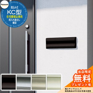 s[J[CΉLtyTtz pi\jbN Xփ|Xg TC|Xg KC^ ^ Zǖߍݐp Oo Panasonic