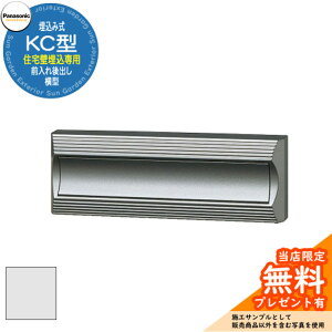 s[J[CΉLtyTtz pi\jbN Xփ|Xg TC|Xg KC^ ^ Zǖߍݐp Oo Ql摜FItzCg Panasonic