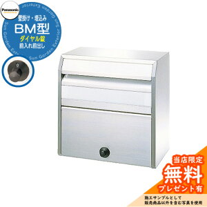 s[J[CΉLtyTtz pi\jbN Xփ|Xg TC|Xg BM^ _C ߍ݁EǊ| OOo Panasonic