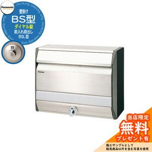 s[J[CΉLtyTtz pi\jbN Xփ|Xg TC|Xg BS^ wAC _C BSL^ Ǌ| OOo Panasonic