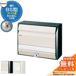 s[J[CΉLtyTtz pi\jbN Xփ|Xg TC|Xg BS^ _C BSB^ Ǌ| OOo Panasonic