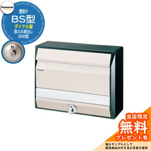 s[J[CΉLtyTtz pi\jbN Xփ|Xg TC|Xg BS^ _C BSB^ Ǌ| OOo Ql摜FubN Panasonic