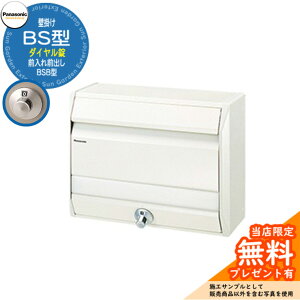 s[J[CΉLtyTtz pi\jbN Xփ|Xg TC|Xg BS^ _C BSB^ Ǌ| OOo Ql摜FItzCg Panasonic